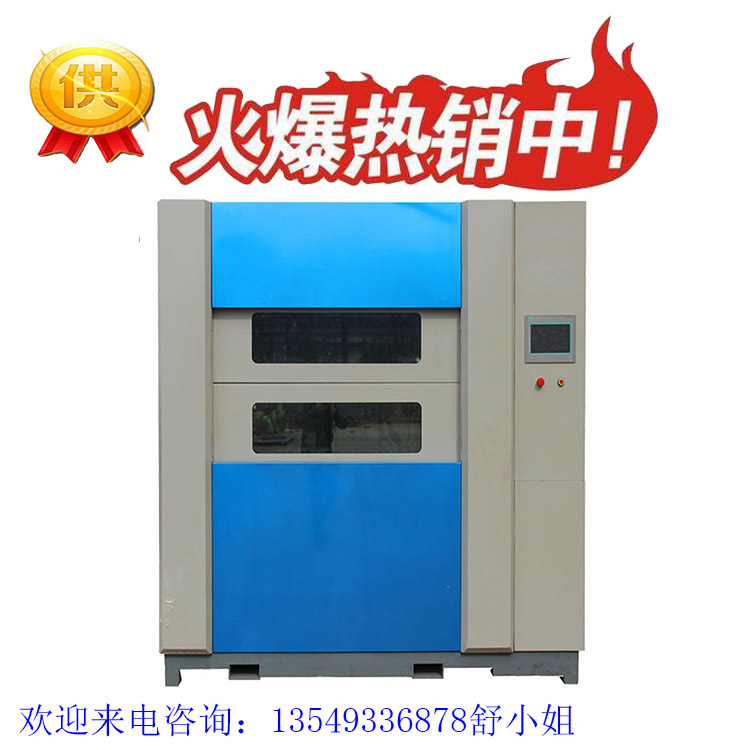 尼龍振動摩擦焊接機(jī)供應(yīng)商廠家
