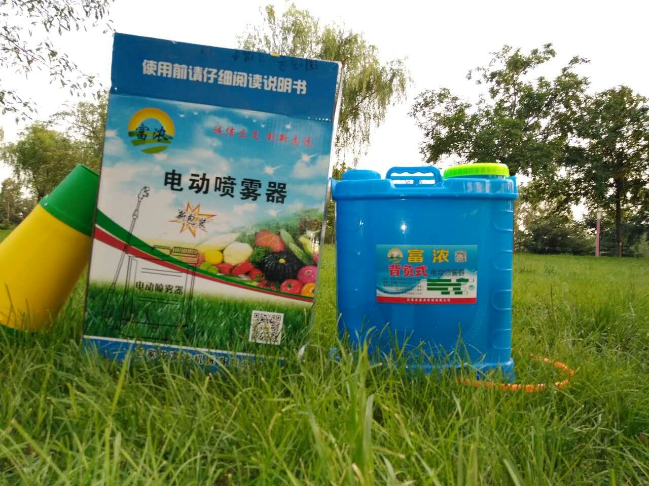 富濃鋰電池電動(dòng)噴霧器、鋰電池噴霧器耐用嗎、12V鋰電池噴霧器價(jià)格、電動(dòng)噴霧器鋰電池批發(fā)