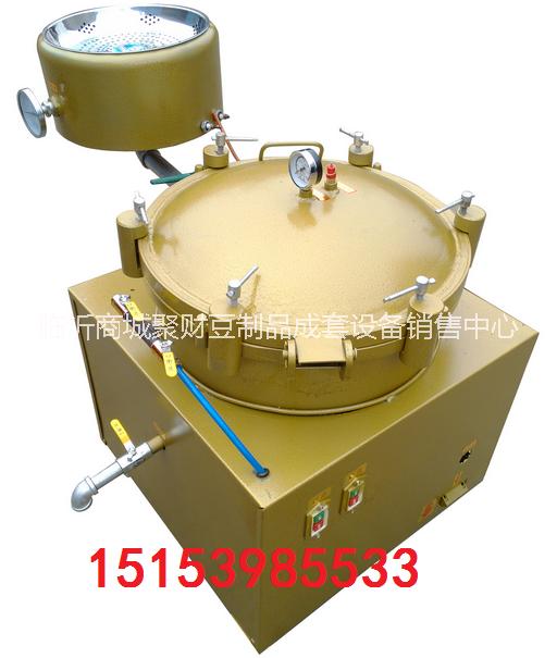 濾油機(jī) 濾油機(jī)廠家 濾油機(jī)供應(yīng) 濾油機(jī)哪家好 濾油機(jī)圖片 濾油機(jī)銷售 濾油機(jī)價(jià)格