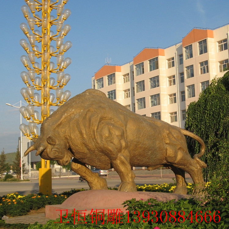 河北銅牛廠家開荒銅牛雕塑定做華爾街銅牛雕塑 華爾街銅牛價格 華爾街銅牛鑄造廠 耕地銅牛鑄造廠