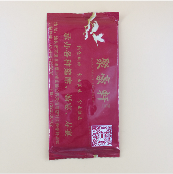 荷包紙巾定制 一次性餐巾紙定做logo 廣東東莞廠家直銷(xiāo)廣告錢(qián)夾紙巾定做