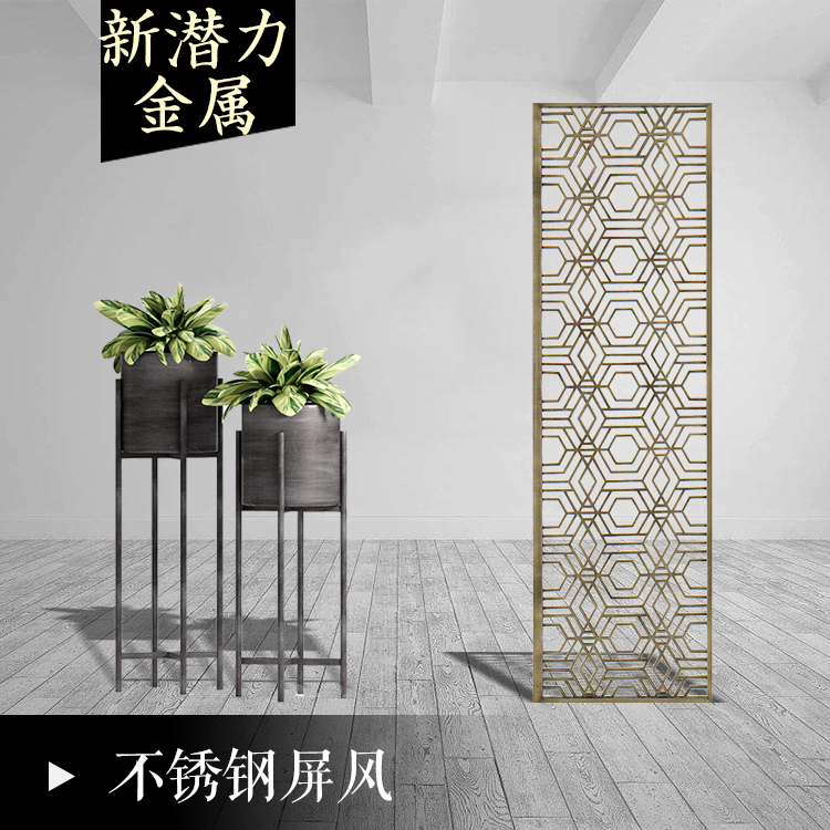 不銹鋼屏風(fēng)廠家供應(yīng)超長(zhǎng)6米 不銹鋼屏風(fēng) 玫瑰金