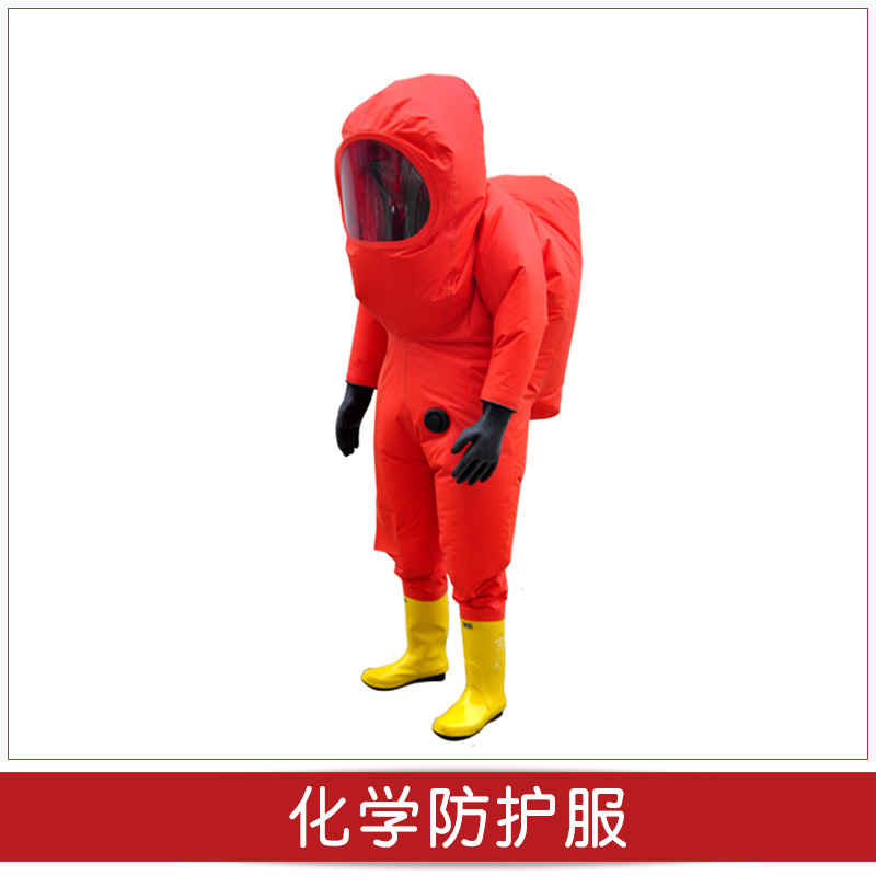 搶險(xiǎn)救援使用簡易化學(xué)防護(hù)服廠銷簡易化學(xué)防護(hù)服優(yōu)供簡易化學(xué)防護(hù)服