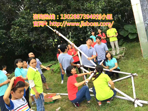 深圳觀瀾公司員工戶外拓展訓(xùn)練意義