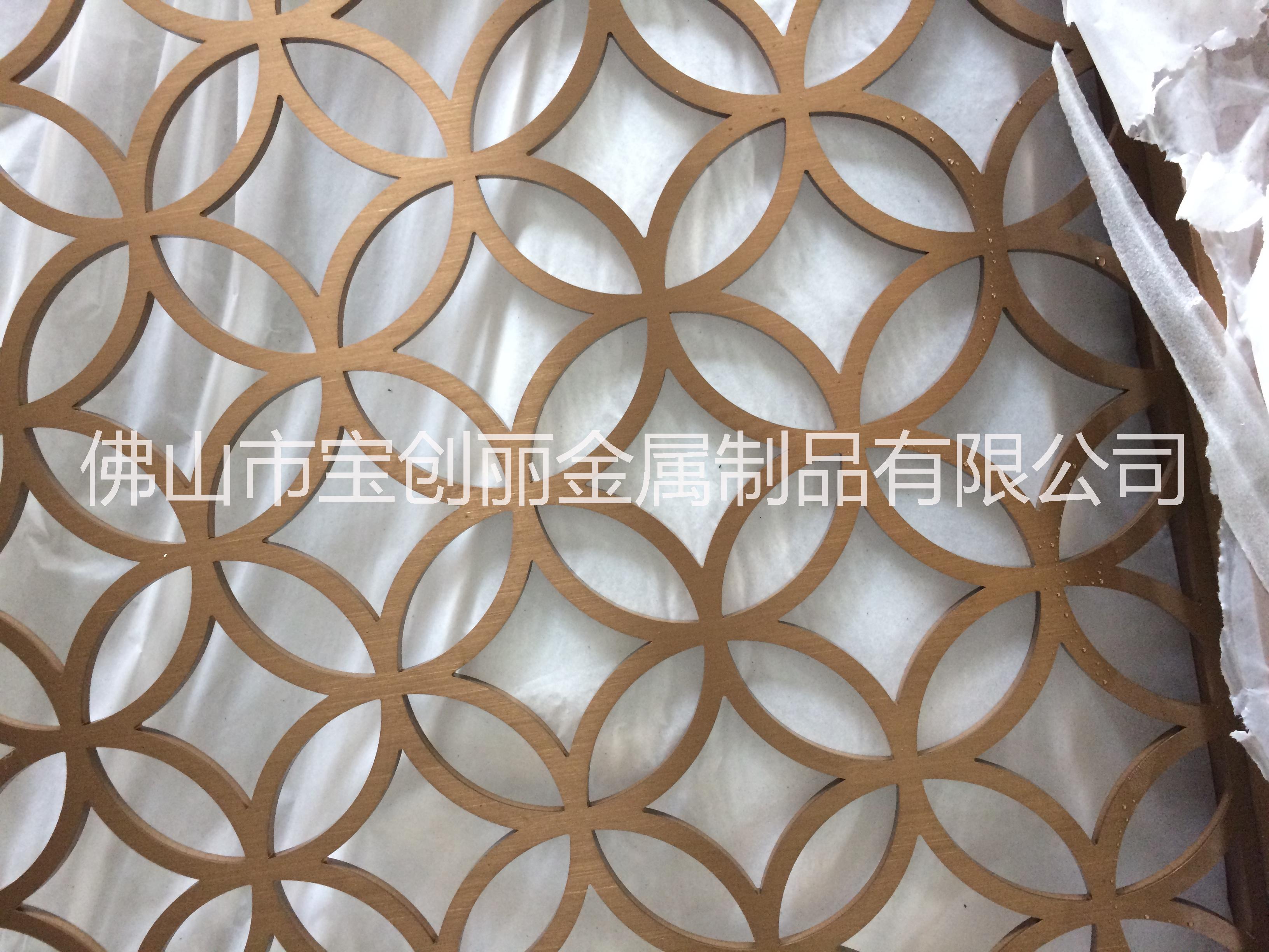 304不銹鋼屏風(fēng)隔斷