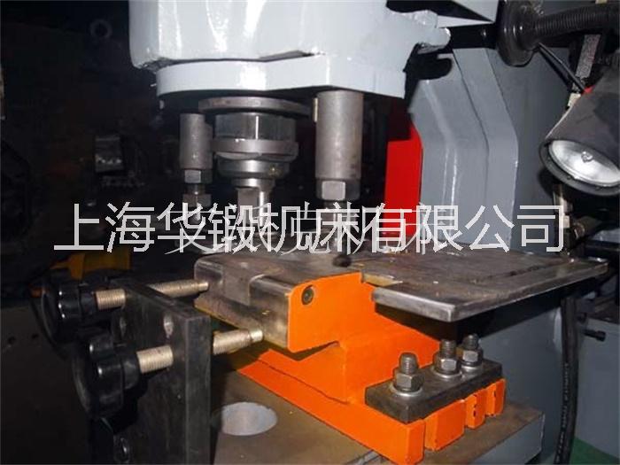 聯(lián)合沖剪機(jī)槽鋼沖孔模座，槽鋼對(duì)接模具，型鋼剪切沖孔模具可根據(jù)客戶要求定制18262803330