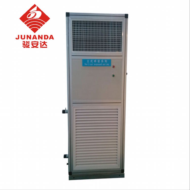 明裝換熱風(fēng)柜G-12LA八排管風(fēng)柜  12000風(fēng)量走水立式明裝風(fēng)柜