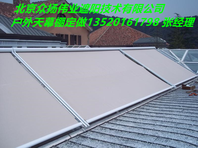 北京定做 遮陽棚 防雨棚 天幕篷屈臂伸縮遮陽棚陽光房玻璃頂頂棚戶外遮陽天幕篷