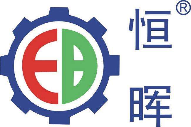 供應(yīng)高氏37系列油墨，ABS料不燒焦油墨，高氏37油墨總代理