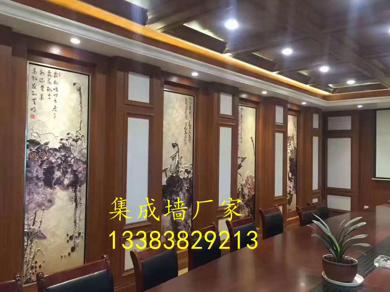 朔州集成墻面裝飾材料