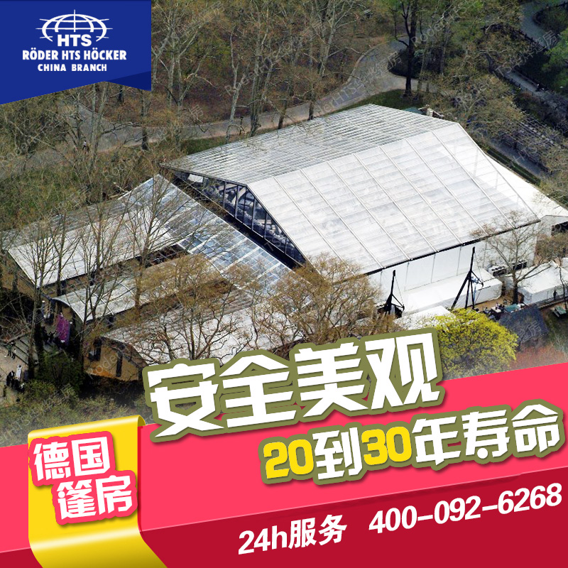 華燁戶外篷房租賃提供戶外倉儲(chǔ)解決方案