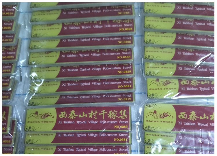 鄭州做胸牌司徽的廠家 *胸徽定做  胸牌價格低質量好