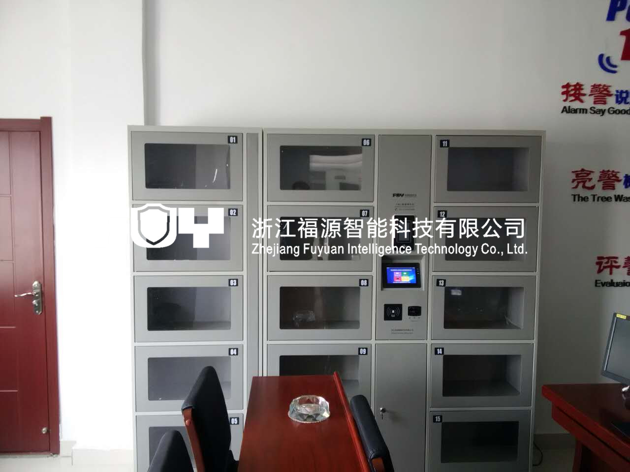 物證柜 涉案物品保管柜及涉案財(cái)物保管柜的安全性-浙江福源