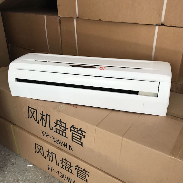 壁掛式明裝風(fēng)機盤管 FP-68B 冷暖水壁掛式空調(diào) 3500W冷量明裝機