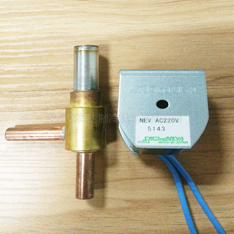 日本鷺宮冷煤用電磁閥NEV-603DXF/NEV-202DXF空調(diào)冷柜用小型電磁閥 空調(diào)機用電磁閥
