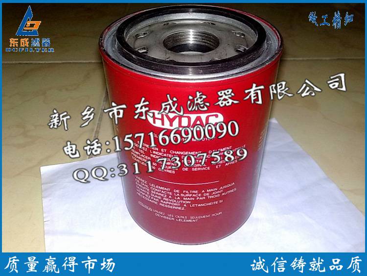 賀德克風電液壓濾芯 0060D010BH4HC濾芯生產(chǎn)廠家