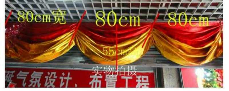 裹樹金布