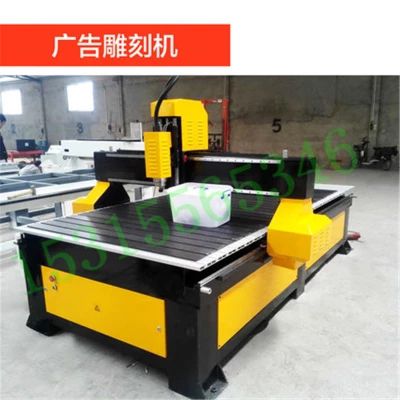 1325木工雕刻機(jī) 電腦數(shù)控全自