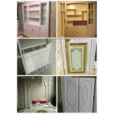 雙工位四工序雕刻機(jī) 多工序開料機(jī)