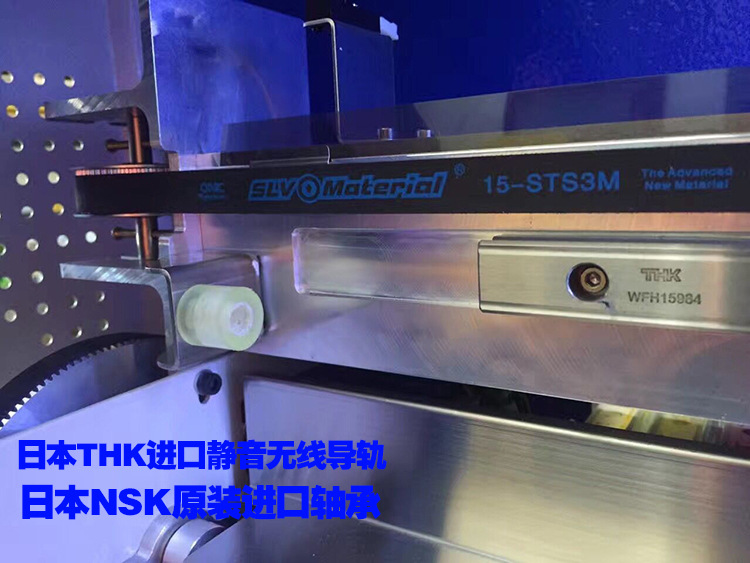 廠家直銷數(shù)碼印花機(jī)雙愛普森噴頭