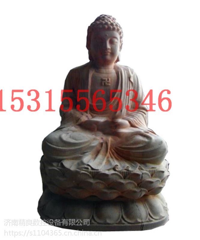 三維立體雕刻機(jī) 三維立體雕刻機(jī) 家具雕刻機(jī) 佛像泡沫雕刻機(jī)