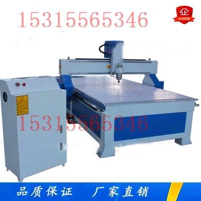 精良1325木工雕刻機(jī)石材墓碑廣