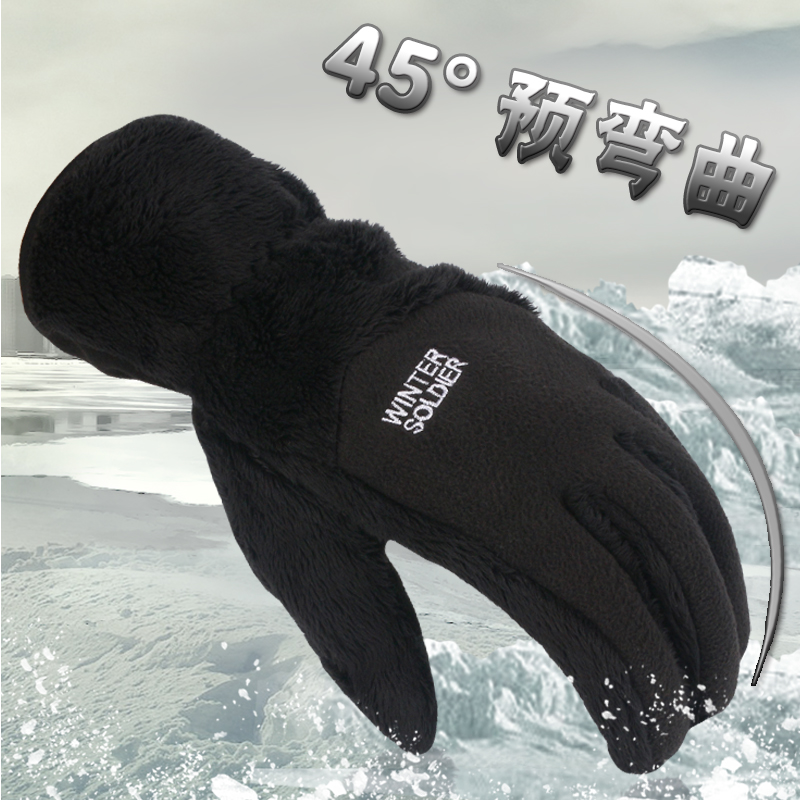 秋冬保暖手套滑雪手套男2017新