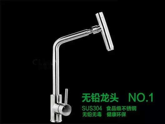 不銹鋼單孔洗菜盆龍頭_不銹鋼單孔龍頭供應(yīng)_不銹鋼水龍頭廠家