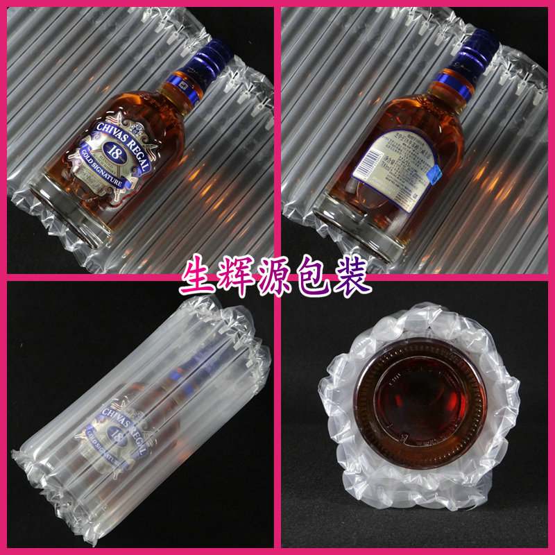 30cm氣柱袋卷膜卷材片材氣泡柱氣泡袋充氣材料防震緩沖袋 防震20CM氣柱卷膜  35cm充氣袋卷膜
