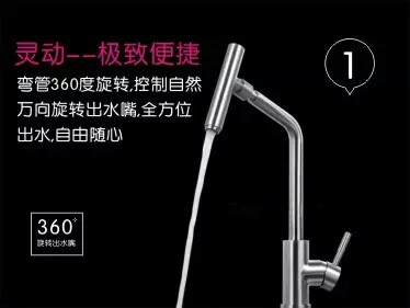 不銹鋼單孔洗菜盆龍頭_不銹鋼單孔龍頭供應(yīng)_不銹鋼水龍頭廠家