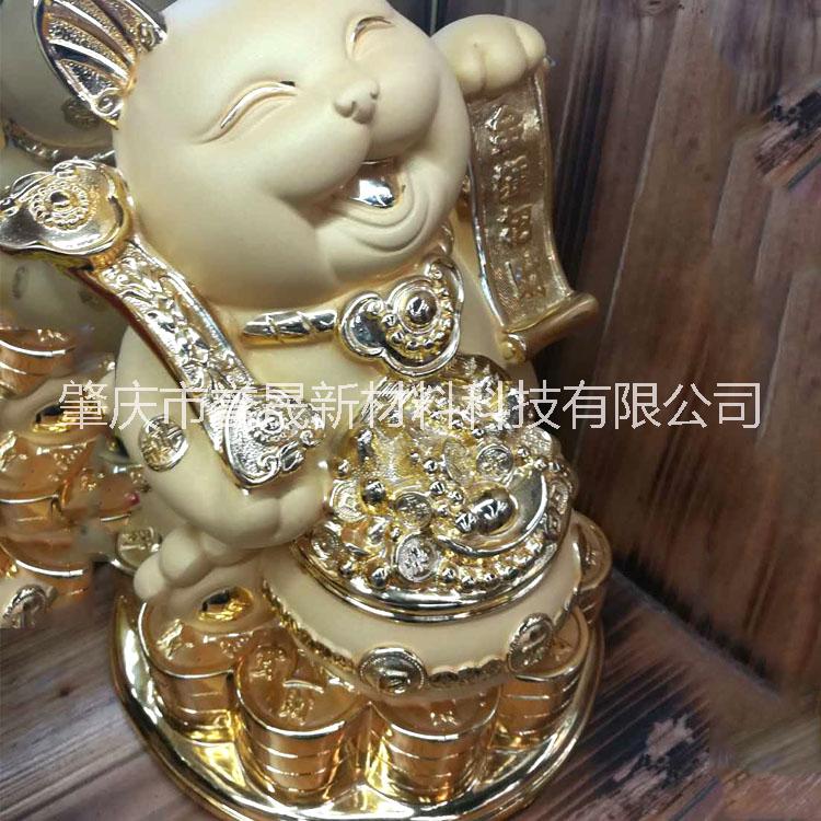 廣東供應(yīng)納米噴鍍液A1劑|納米噴鍍配方*批發(fā)|歡迎咨詢