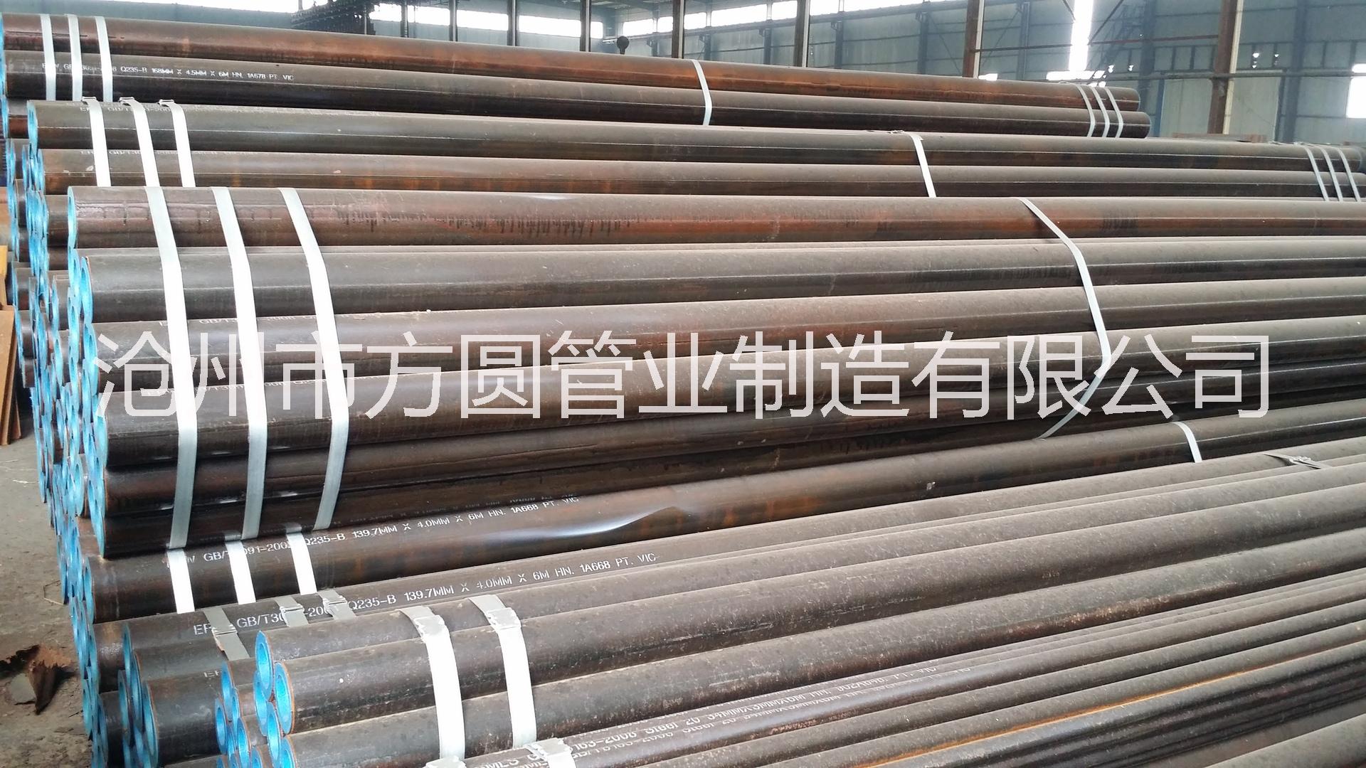 廠家直銷(xiāo) 碳鋼API 5L 美標(biāo)管道 ASTM A106B 美標(biāo)管道