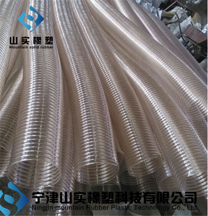 寧津山實橡塑供應 大口徑透明波紋軟管 鋼絲塑料通風排氣管 220mm吸塵塑料波紋管 透明波紋軟管  鋼絲軟管 吸塵管