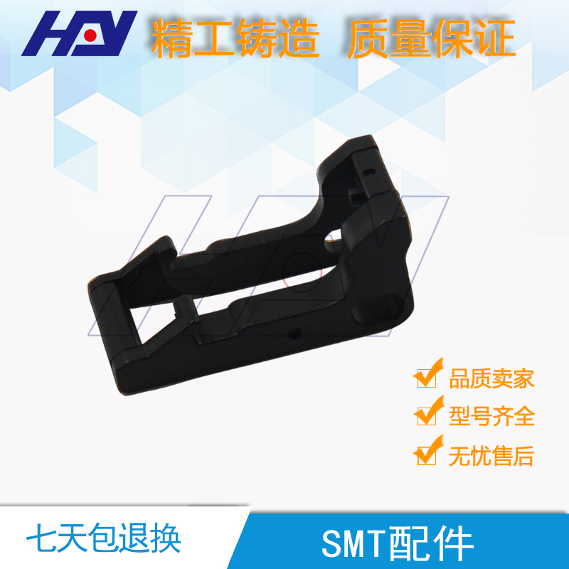 YAMAHASS款電動飛達配件壓料蓋后端扣*簧調(diào)節(jié)墊片