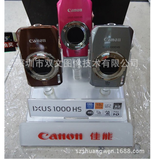 供應(yīng) 手機(jī)專柜護(hù)膚品陳列展示架 亞克力印刷展示架 有機(jī)玻璃展架