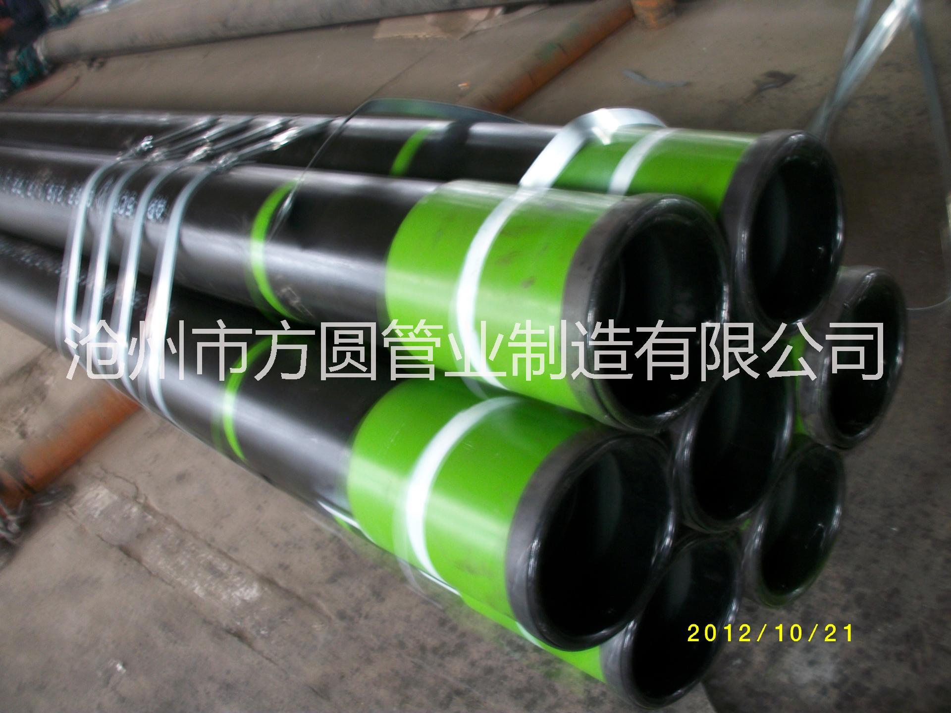 廠家直銷石油管道，地質勘探*管 石油管道，地質勘探*管