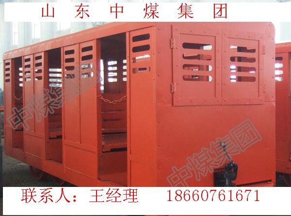 XRC8型插軌式斜井人車長(zhǎng)期供應(yīng)
