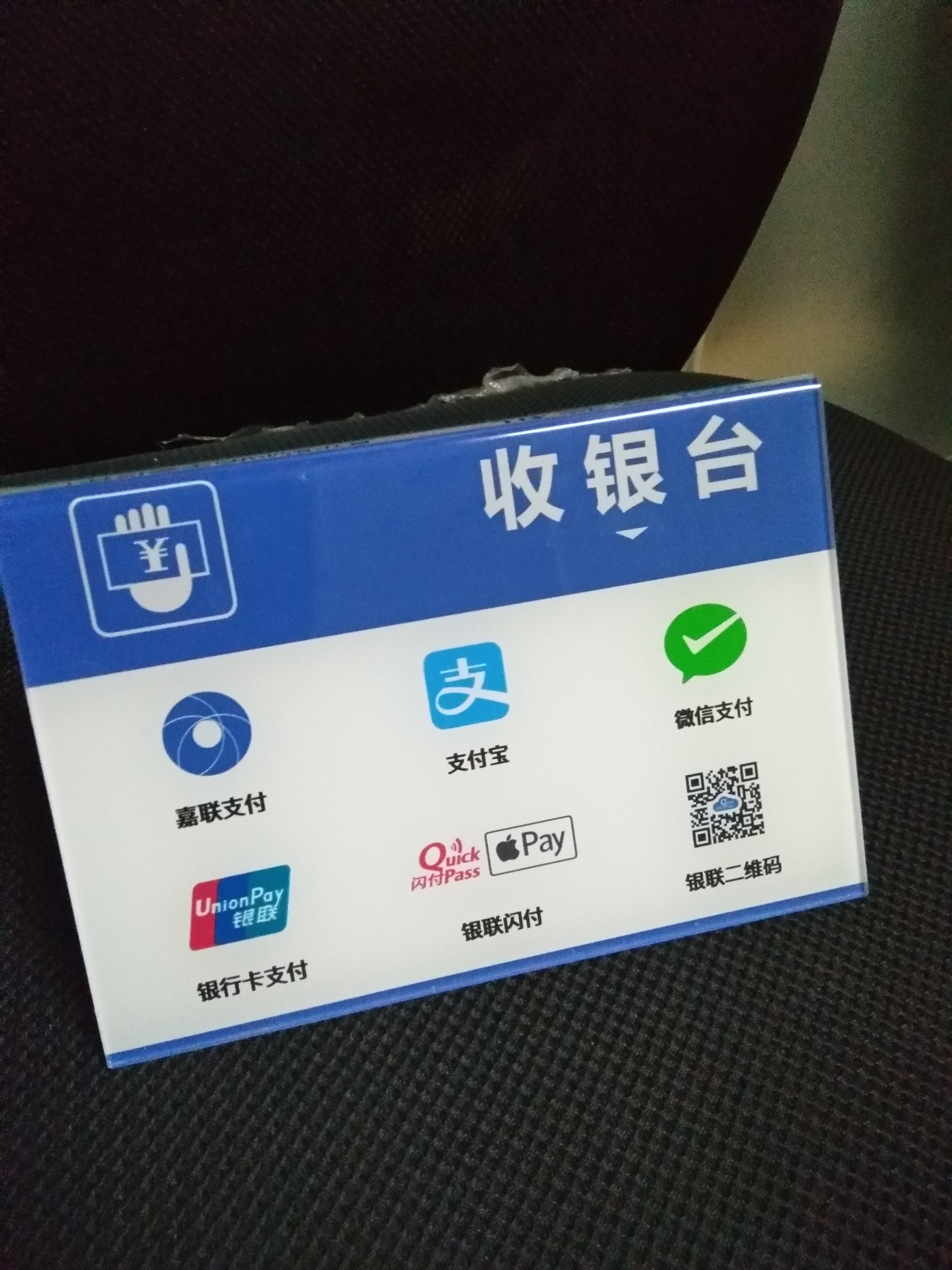 供應(yīng) 手機(jī)專柜護(hù)膚品陳列展示架 亞克力印刷展示架 有機(jī)玻璃展架