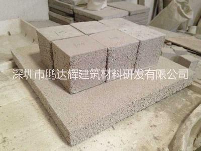 無機(jī)保溫砂漿，玻化微珠保溫砂漿