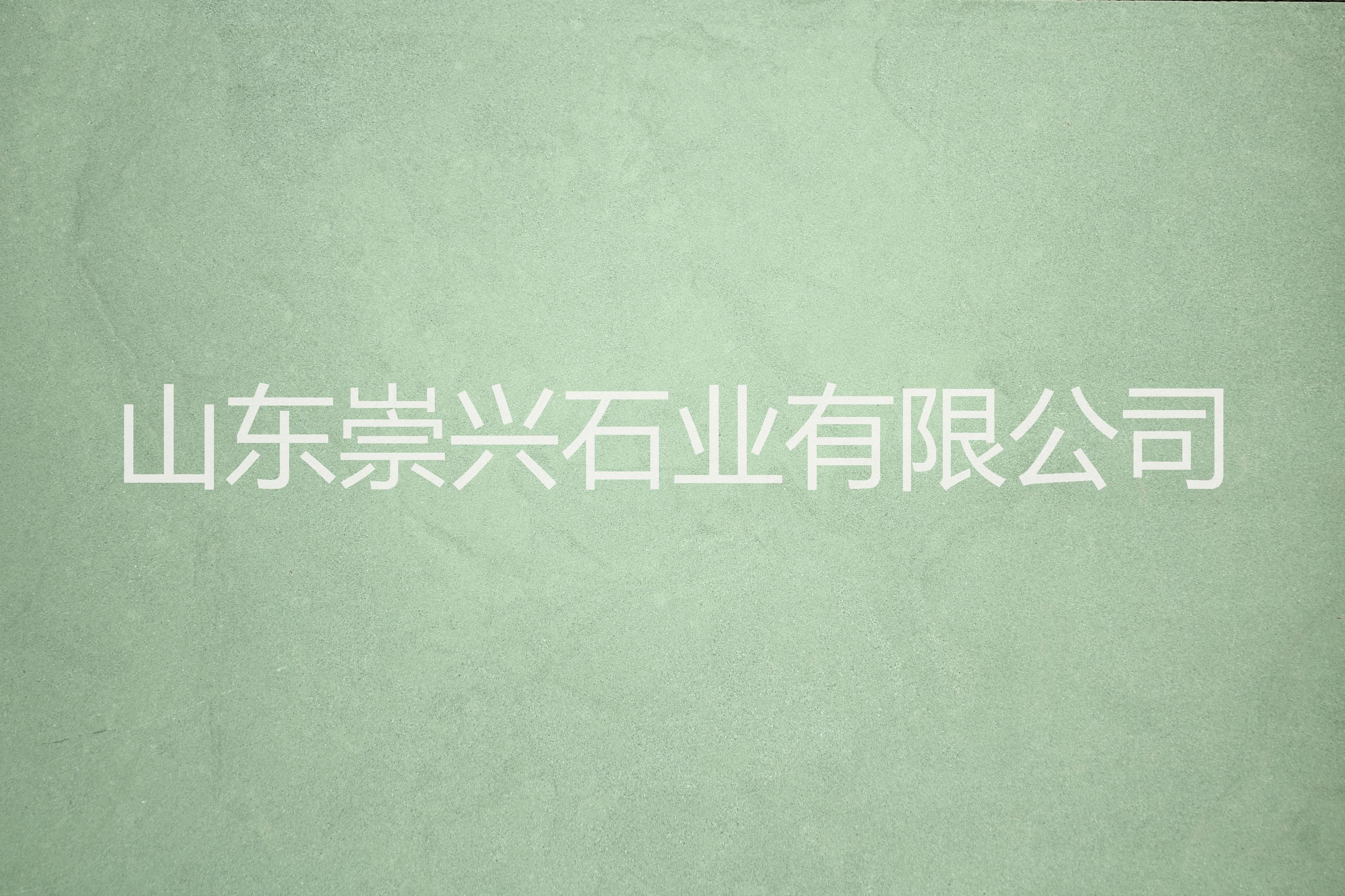 石材板材路沿石石雕電話 石雕石材板材批發(fā)
