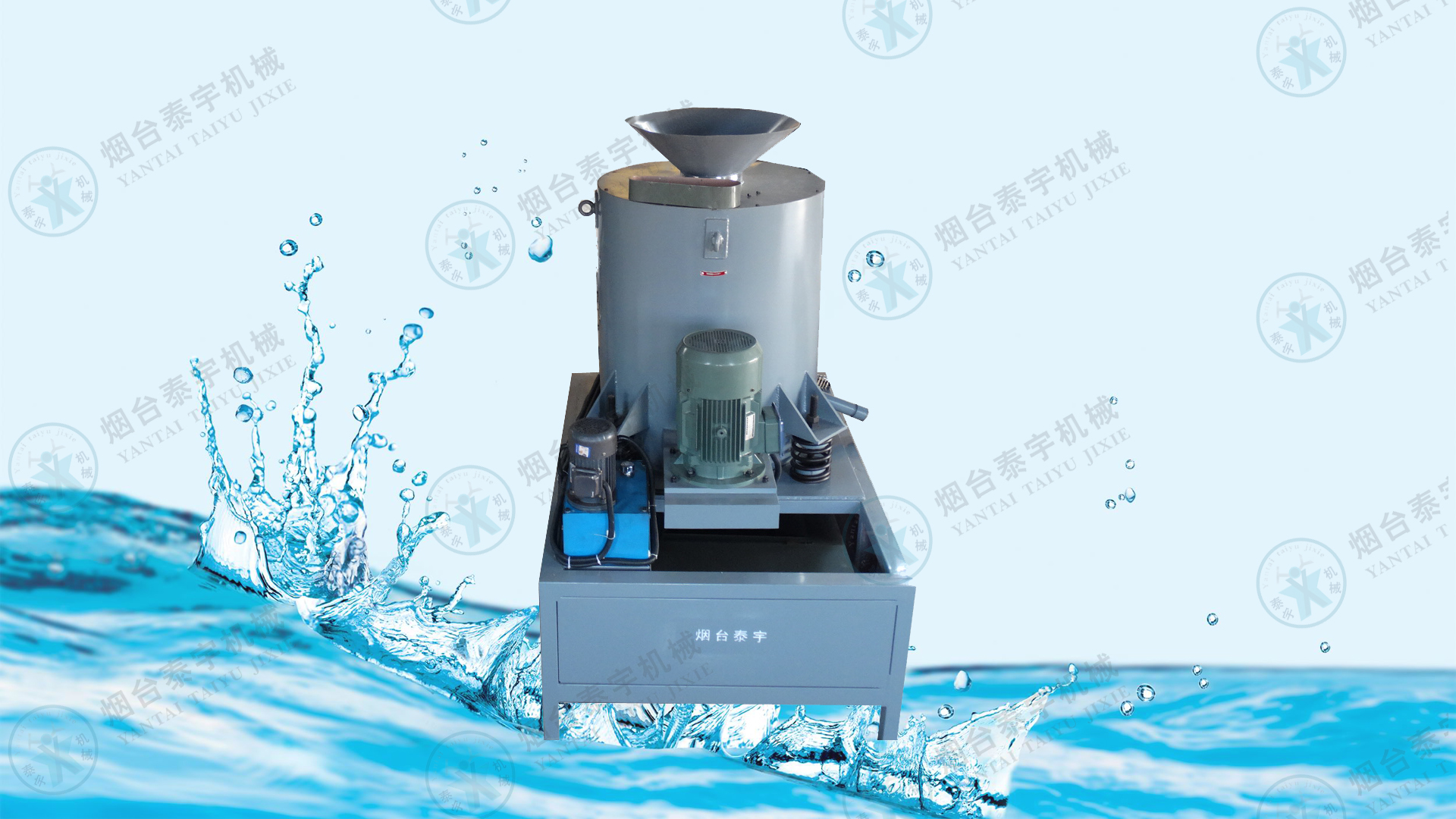 泰宇金屬屑銅屑鋁屑切屑團(tuán)屑脫油機(jī)