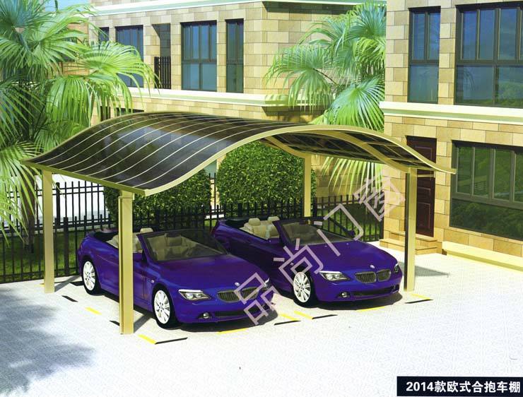 汽車遮陽篷，歐式單邊車棚，合抱式車棚，斜拉式車棚