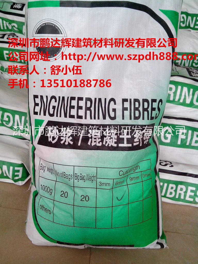 廠家直銷 聚合物粘結(jié)抗裂砂漿 抗裂抹面砂漿價(jià)格
