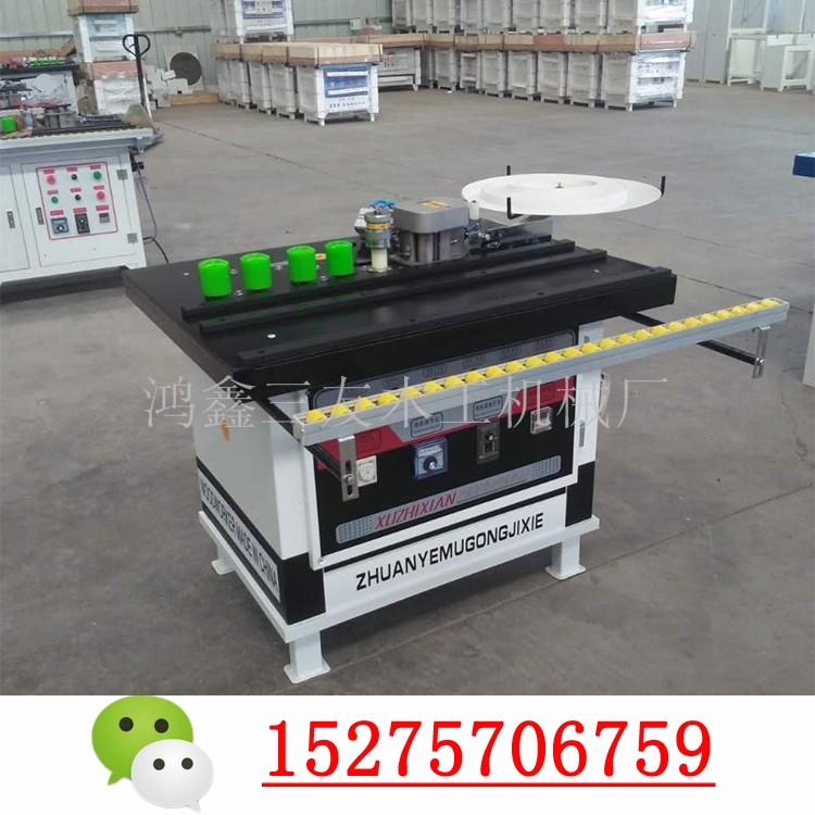 手動封邊機(jī)小巧手提封邊機(jī)操作簡單 封邊機(jī)操作視頻