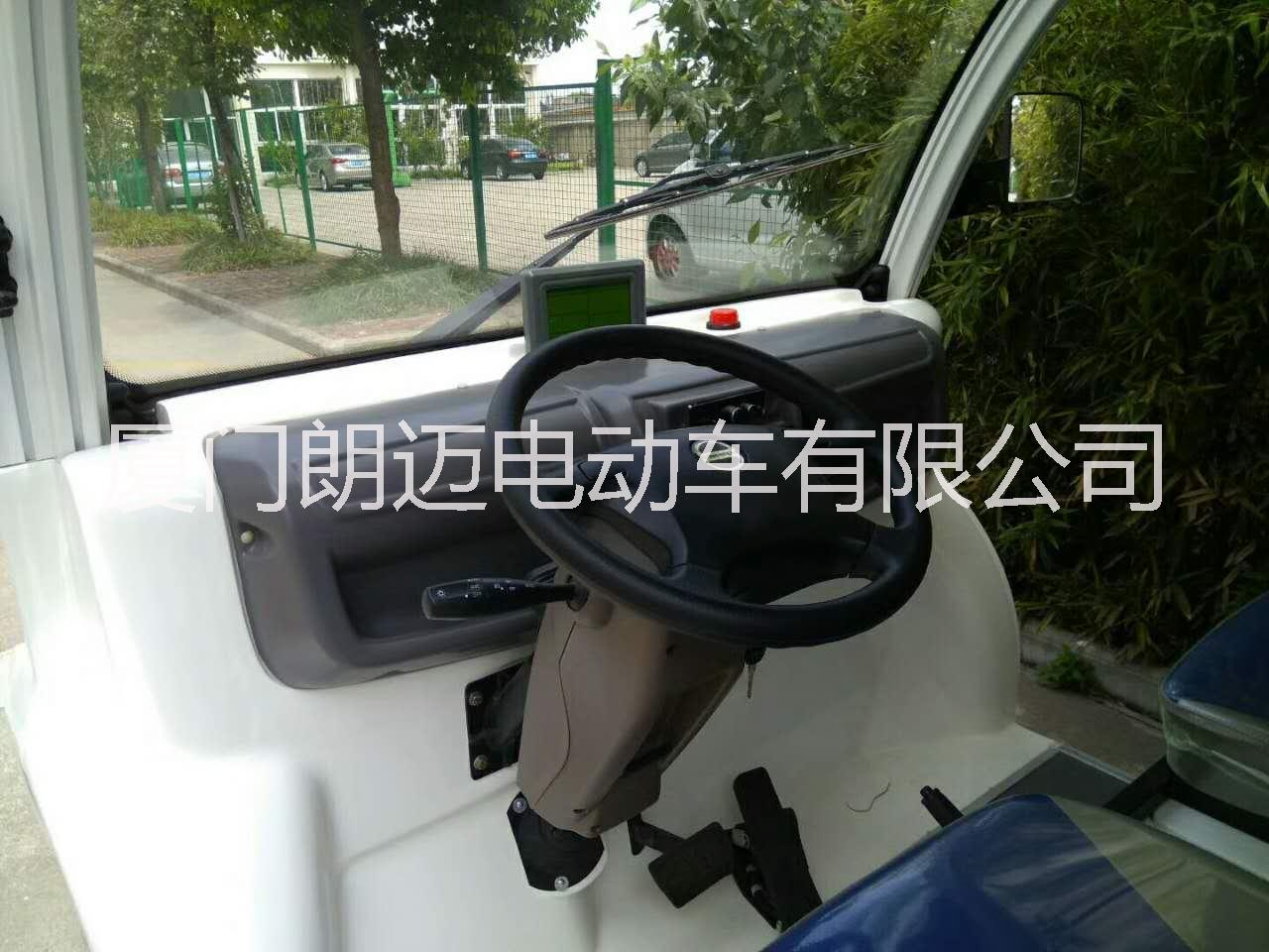 小區(qū)電動* 物業(yè)保安電動*品牌廠家