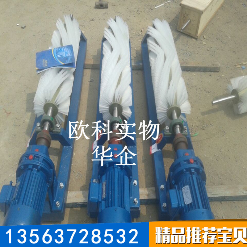 電動滾刷清掃器可定做旋轉(zhuǎn)式毛刷清掃器