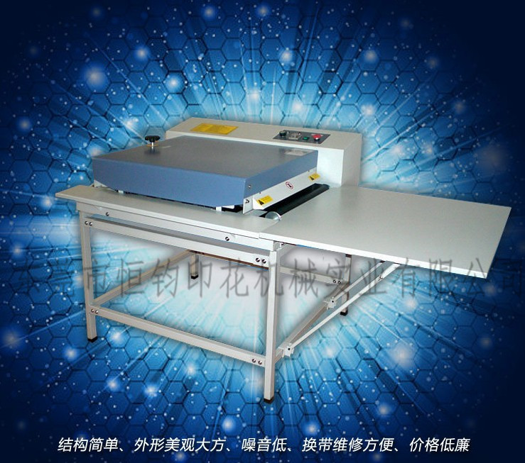 皮革箱包粘合機 鞋材面料海綿復(fù)合機EVA上膠貼合球類貼合機 全自動燙畫機5