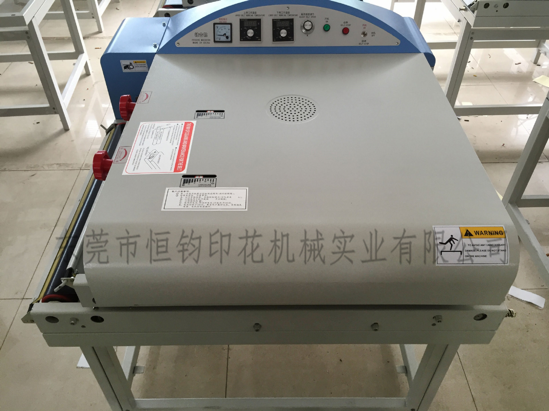 粘合機@東莞小型粘合機、熱熔服裝襯布粘合機廠家