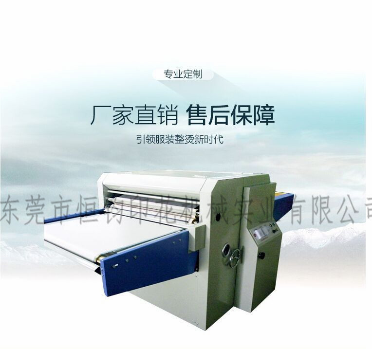 服裝粘合機,服裝粘合機價格,批 服裝粘合機,服裝粘合機價格,批發(fā)