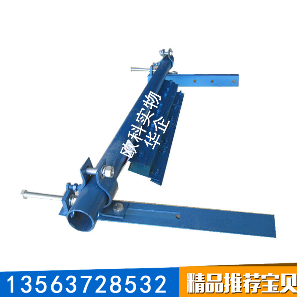 供應(yīng)P型合金橡膠清掃器